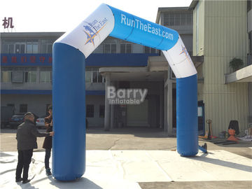Customized Inflatable Advertising Products , 600d Oxford Entrance Arch